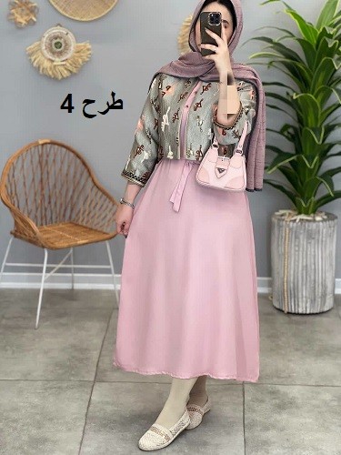 1386- کت و سارافون آتریسا