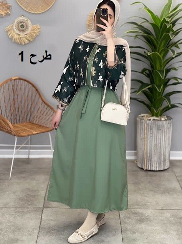 1386- کت و سارافون آتریسا