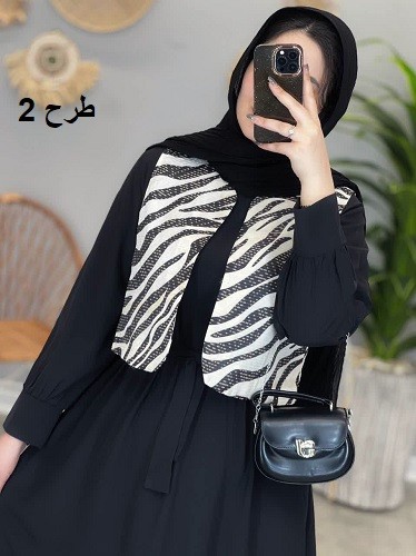 1387- ست دوتیکه الیکا