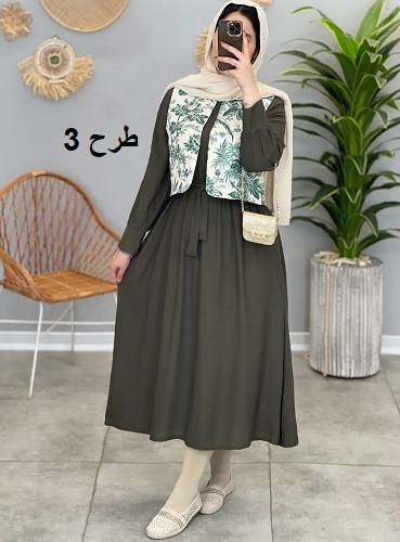 1387- ست دوتیکه الیکا