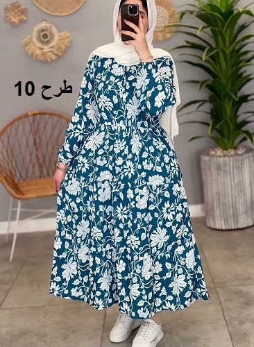 1394-پیراهن بلند پریدخت