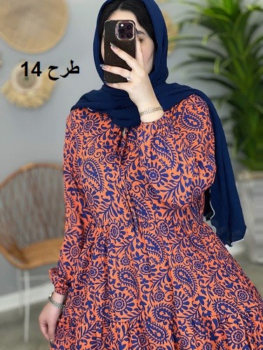 1394-پیراهن بلند پریدخت