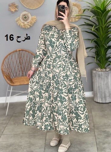 1394-پیراهن بلند پریدخت