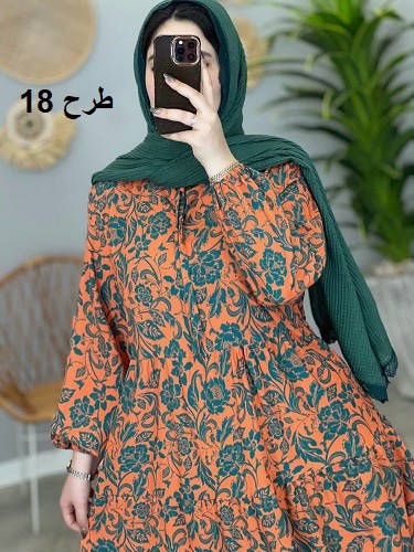 1394-پیراهن بلند پریدخت