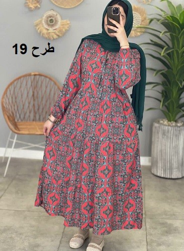 1394-پیراهن بلند پریدخت