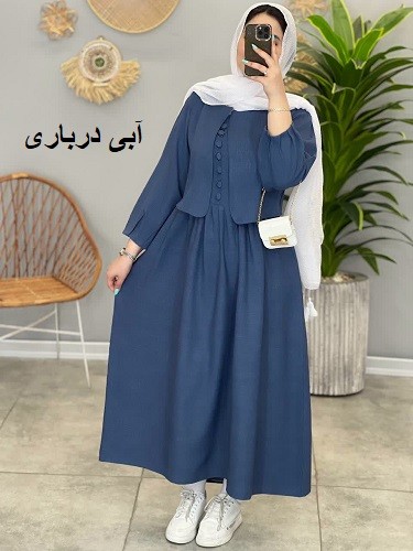 1396-ست کت و سارافون توسکا