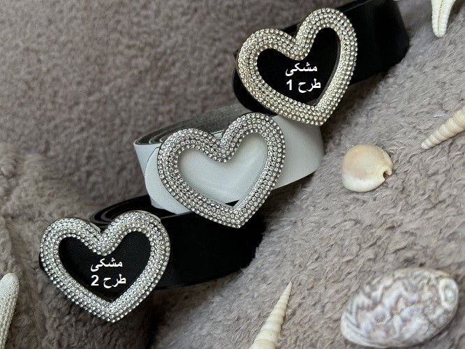 1401- کمربند قلب گلبن