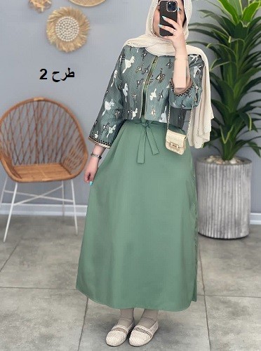 1386- کت و سارافون آتریسا