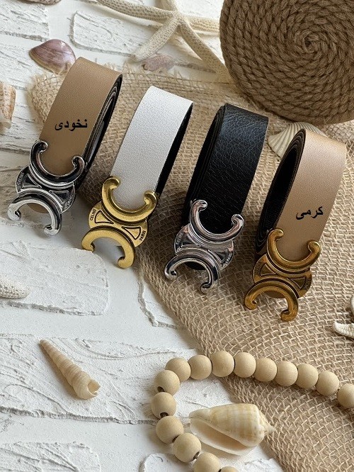 1405-کمربند وارداتی سلین