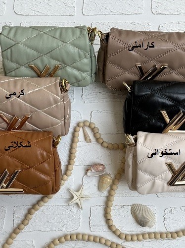 0004 - کیف مزونی ال وی