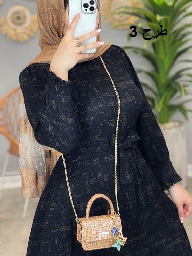 1412-پیراهن مزونی ساحل