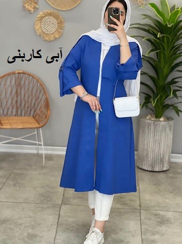 1417-مانتو آستین سگک آنجل