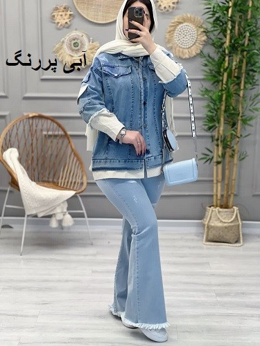 1184 - شکت جین اسپرت