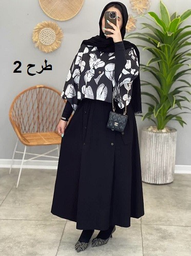 0706-کت و دامن رعنا