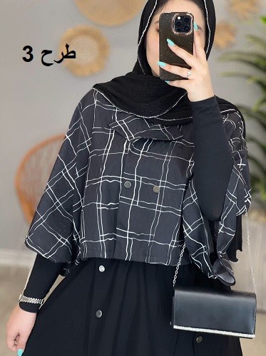 0706-کت و دامن رعنا