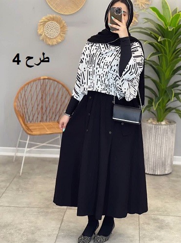 0706-کت و دامن رعنا