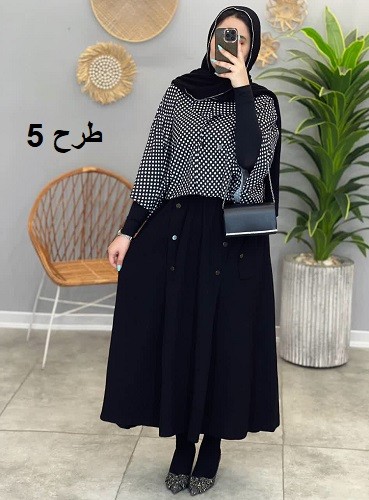 0706-کت و دامن رعنا