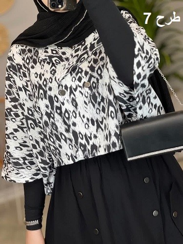 0706-کت و دامن رعنا