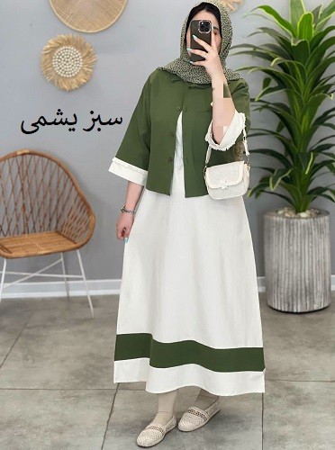 1436-ست کت و سارافون شهرناز