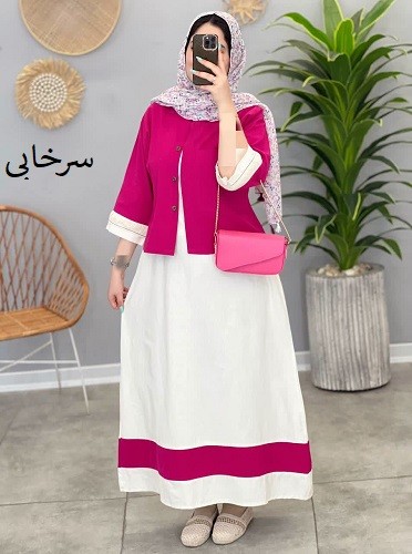 1436-ست کت و سارافون شهرناز