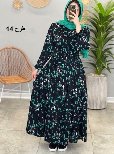 1437- پیراهن عروسکی نازدونه