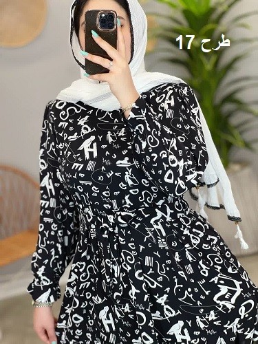 1437- پیراهن عروسکی نازدونه