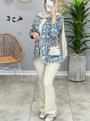 1445-کت گلیمی