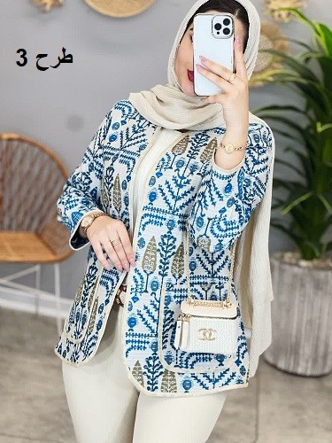 1445-کت گلیمی