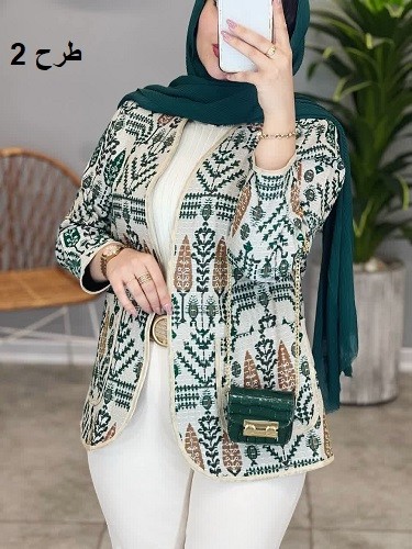 1445-کت گلیمی