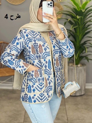 1445-کت گلیمی