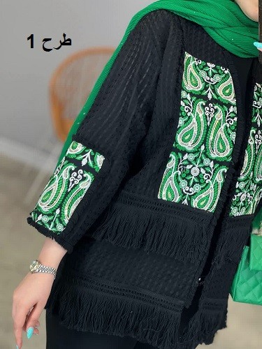 1450- کت مزونی حصیری