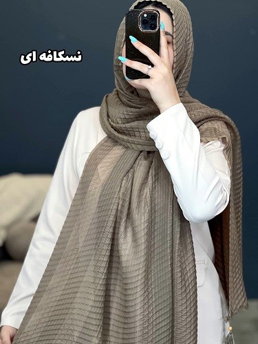 02436- شال حصیری