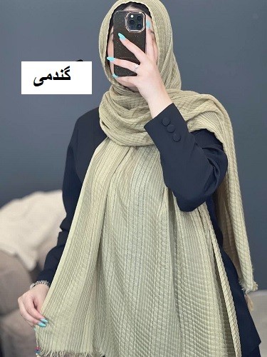 02436- شال حصیری