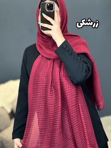 02436- شال حصیری