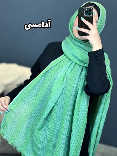 02436- شال حصیری