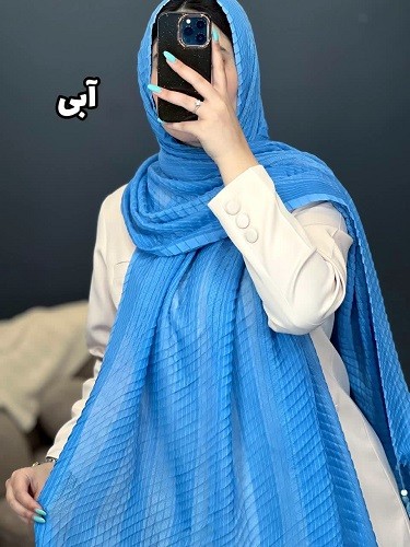 02436- شال حصیری