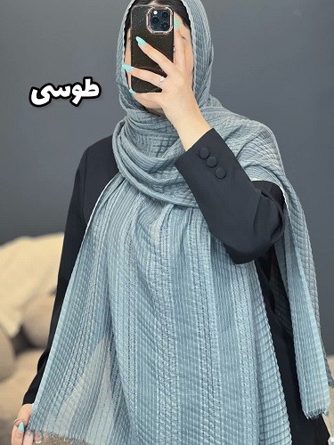 02436- شال حصیری