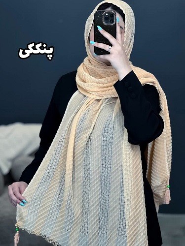 02436- شال حصیری