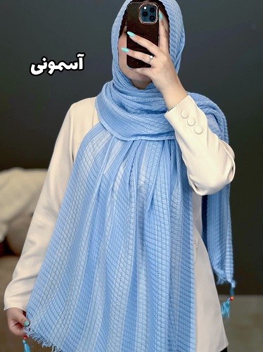 02436- شال حصیری