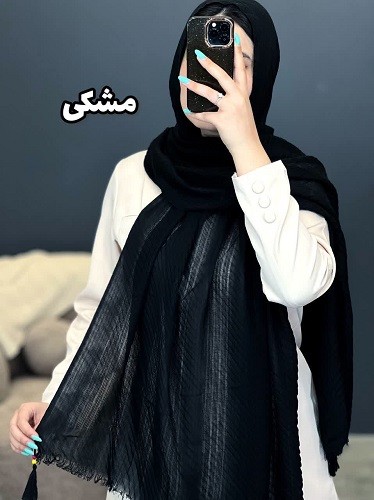 02436- شال حصیری