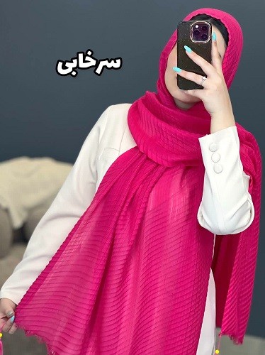 02436- شال حصیری