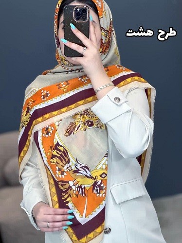 02439- روسری siya