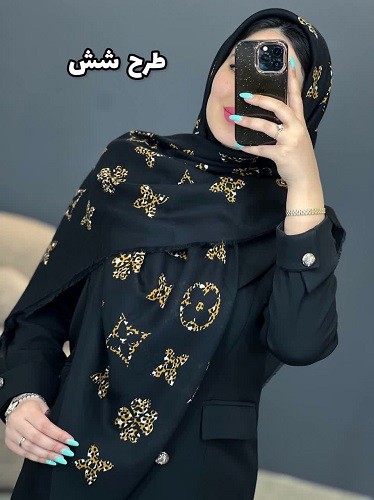 02439- روسری siya