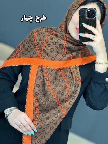 02439- روسری siya