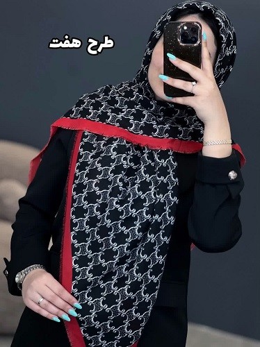 02439- روسری siya