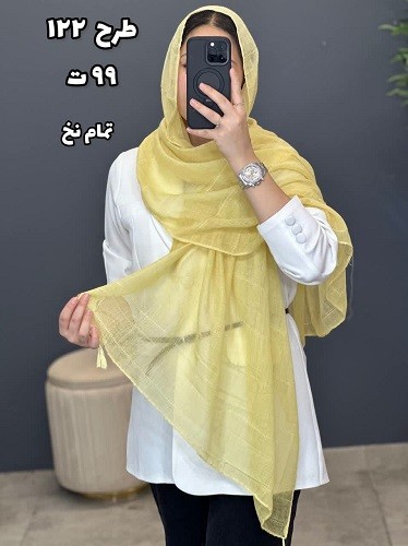 02438- شال آف 99