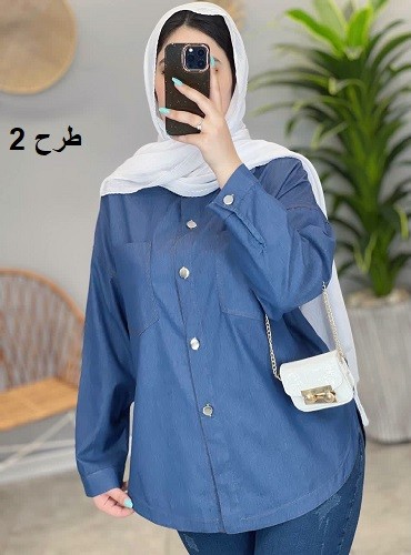 1455- مانتو شومیزی جین