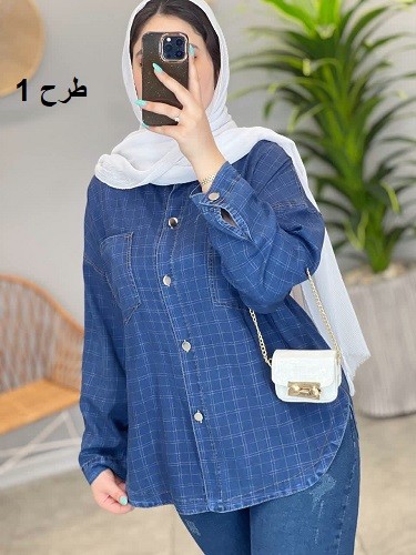 1455- مانتو شومیزی جین