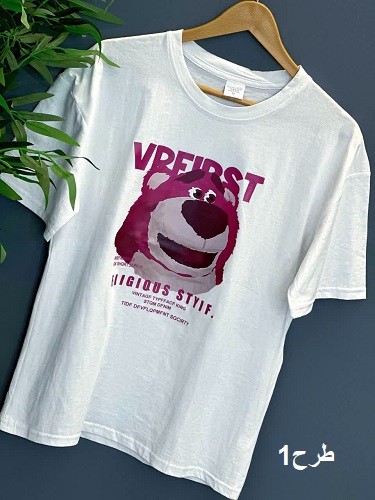 1484- تیشرت PANTER