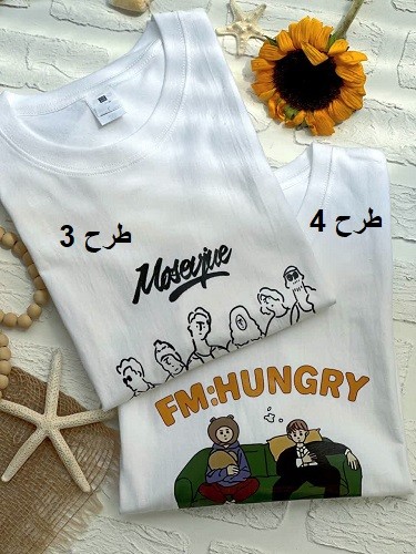 1484- تیشرت PANTER